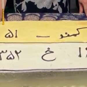 Kamand Amirsoleimani Instagram - ۱۶ خرداد و تبادل مهر سالیانه من و شما❤️