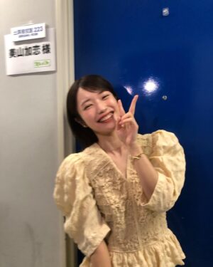 Karen Miyama Instagram - このあと19:00〜
#プレバト
俳句は俳優スペシャル！
“ドラマでよく見るシーン”の第３弾
お題「遅刻して走っているシーン」

#かたせ梨乃 #竹財輝之助 #美山加恋 #関水渚 #おいでやす小田 

お楽しみに〜🌱