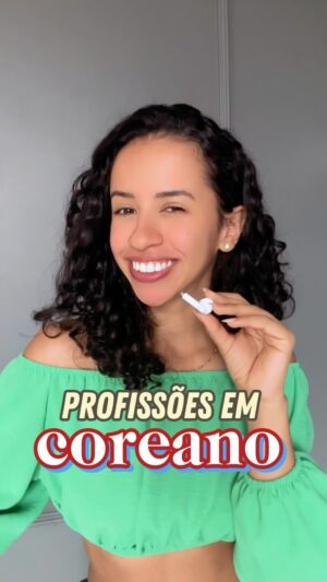 Karol Alves Instagram - Comenta aí qual é a sua futura profissão!!!!! 🇰🇷❤️
.
.
.
#reels #coreano #idiomas #estudo #aprendercoreano #coreiadosul