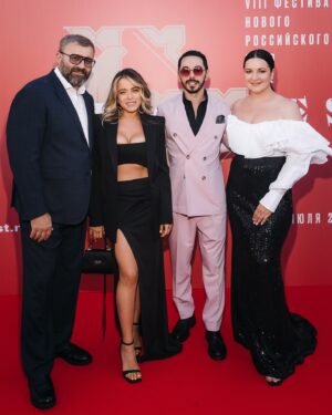 Katerina Shpitsa Instagram - Яркий и красивый фотоотчет о том, как мы съездили на @gorkyfest. 
За фото спасибо @temerina @genavramenko @eugenesmirnov @maxim.kashin
