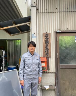 Katsunori Takahashi Instagram - NHK連続テレビ小説
「舞いあがれ」

岩倉螺子製作所
工場のみんなと
かけがえのない仲間
東大阪