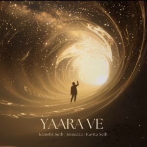 Kavita Seth Instagram - #YaaraVe dropping hot this friday - 9th August! 🏜️👽
Very excited to showcase our artwork and some cool soundscapes that are about to get intertwined! 
.
.
.
Artwork - @upasanamakati 
Visuals - @notsaharsh