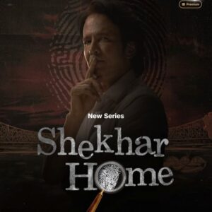 Kay Kay Menon Instagram - Mystery comes ‘Home’. 🔎

#ShekharHome coming soon exclusively on #JioCinemaPremium.

@kaykaymenon02 @ranvirshorey @rasikadugal @iamkirtikulhari @dibyenduofficial #ShernazPatel @AniGuha @nik_eye @ofnosurnamefame @srijitmukherji @rohansippy @gosamm @bbcstudiosindia

#ShekharHomeOnJioCinema

Disclaimer: This Programme is an original work of fiction inspired from literary works by Sir Arthur Conan Doyle which are in public domain.