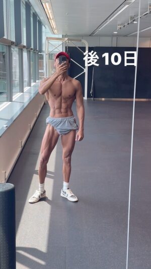 Ken Kaneko Instagram - 後10日
まだ絞れるね😄

#summerstyleaward #ssa #fitness #nabbajapan#ナバジャパン
#workout #training #bodymake  #サマースタイルアワード #サマスタ #フィットネス #トレーニング #fitness