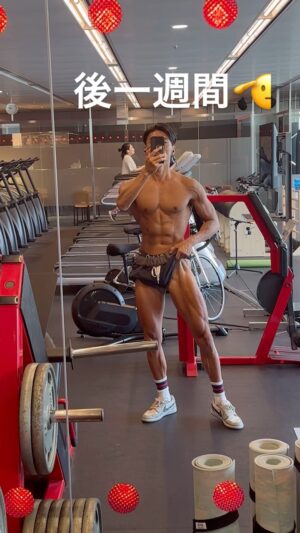 Ken Kaneko Instagram - さあ後一週間😁自分に悔いなくやり切りましょう

#summerstyleaward #サマースタイルアワード #nabbajapan #fit #fitness #workout