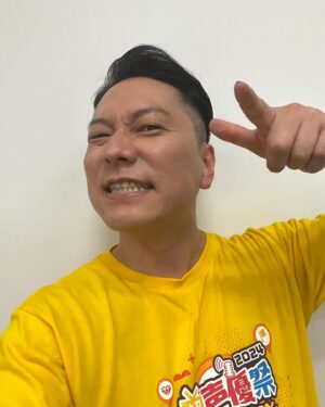 Kenji Nojima Instagram - 珍しく自撮り

豊永さんの番組
声優ゲーム部

ゲスト出演してきましたよ
めちゃ楽しかった
特に後半が！！

笑い倒しました！
岸尾さん
豊永さん
ありがとうございました😊
おやすみなさい