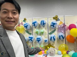 Kenji Nojima Instagram - テイルズ　オブ　フェスティバル2024

シークレットゲストでした
楽しかったい！

#テイフェス2024