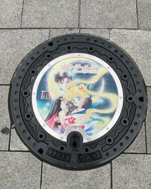 Kenji Nojima Instagram - 見つけた！