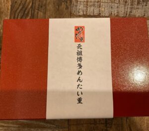 Kenji Nojima Instagram - くっはーーー
めんたい重だああああ

あ

落としてしまった
で
こうなりました

味は変わらん！！！

美味しい！