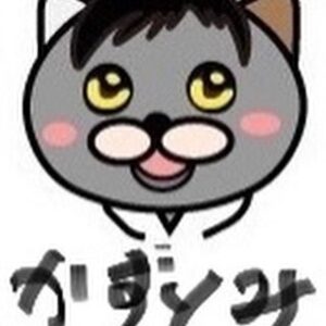 Kenji Nojima Instagram - さんぶんこ#0

2024/7/14/日曜/12:30-
at 南青山MANDALA

お越しくださった皆さま
ありがとうございました

スタートから
会場の皆さんの暖かい空気
発表会だからこその親戚、友人が一堂に会した
あの空気です

一番手は山本和臣くん！
いや改めて一番手は緊張したと思うわぁ
でも可愛らしい振る舞いに
観ている側はとてもリラックスさせてもらえて
次に続く僕には有りがたい
ギターも歌声もとても素敵でなんか勇気がもらえたわ

二番手は僕
練習の成果とは！？
練習で間違えていた通り本番でも間違えてしまった、、、！
でも、とにかく心で弾いて歌ってきました！

そして三番手は
新田杏樹くん！というか先生
もはや発表会というか
完全な音楽ライブでした、、、、！
次からあんじゅくんは1時間くらい演奏受け持ってもらいたい！

最後は三人で
あんスタの曲二曲と
この発表会にために三人で作った
「さんぶんこ」と言うオリジナル曲
作詞野島健児
作曲新田杏樹
キャラクターデザイン山本和臣

フリやレスポンスもあり
会場の親戚友人の皆さん！？笑と一つになれました！

弾きながら皆さんの顔も見る余裕もできて
ひたすら楽しかった
またこれからも練習を続けて

さんぶんこ#1
を目指していこうと
勝手に思ってます

来てくれた皆さま
遠隔で気にしててくれたみなさま
スタッフの皆さま

ありがとうございました
これからもよろしくお願いします

#新田杏樹
#山本和臣
#野島健児
#さんぶんこ