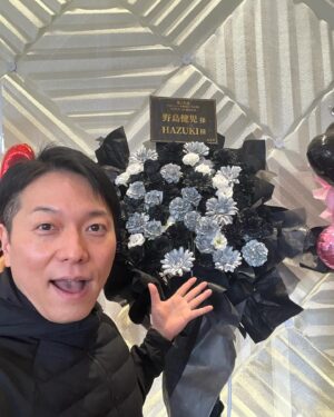 Kenji Nojima Instagram - マガツノート　LIVEイベント「解放区 -冬の陣-」東京

豪華スタンド花ありがとうございました😊
おかげさまで本番もかなり華やかでした！
また写真見つけたらUPしますね！
#マガツノート