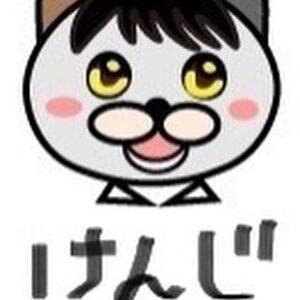 Kenji Nojima Instagram - さんぶんこ#0

2024/7/14/日曜/12:30-
at 南青山MANDALA

お越しくださった皆さま
ありがとうございました

スタートから
会場の皆さんの暖かい空気
発表会だからこその親戚、友人が一堂に会した
あの空気です

一番手は山本和臣くん！
いや改めて一番手は緊張したと思うわぁ
でも可愛らしい振る舞いに
観ている側はとてもリラックスさせてもらえて
次に続く僕には有りがたい
ギターも歌声もとても素敵でなんか勇気がもらえたわ

二番手は僕
練習の成果とは！？
練習で間違えていた通り本番でも間違えてしまった、、、！
でも、とにかく心で弾いて歌ってきました！

そして三番手は
新田杏樹くん！というか先生
もはや発表会というか
完全な音楽ライブでした、、、、！
次からあんじゅくんは1時間くらい演奏受け持ってもらいたい！

最後は三人で
あんスタの曲二曲と
この発表会にために三人で作った
「さんぶんこ」と言うオリジナル曲
作詞野島健児
作曲新田杏樹
キャラクターデザイン山本和臣

フリやレスポンスもあり
会場の親戚友人の皆さん！？笑と一つになれました！

弾きながら皆さんの顔も見る余裕もできて
ひたすら楽しかった
またこれからも練習を続けて

さんぶんこ#1
を目指していこうと
勝手に思ってます

来てくれた皆さま
遠隔で気にしててくれたみなさま
スタッフの皆さま

ありがとうございました
これからもよろしくお願いします

#新田杏樹
#山本和臣
#野島健児
#さんぶんこ