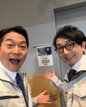 Kenji Nojima Instagram - ミヤリサン製薬ラジオ劇場
下町ロケット　トークライブ
〜夢みちびけ〜

ありがとうございました♪
ひとまず
打ち上げます！
ロケットをではなく、、、笑
