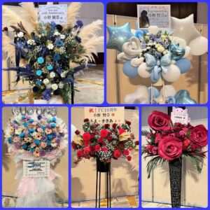 Kensho Ono Instagram - FC10周年、お昼のディナーショーありがとうございました。素敵なスタンド花たち。