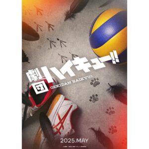 Kenta Suga Instagram - 【情報解禁】
劇団ハイキュー‼︎ "新作公演決定！"
今回も演出をさせて頂きます！

心から待ち望んでいた続編をハイキュー‼︎の日にお知らせできる嬉しさ。
またハイキュー‼︎の世界で旅ができる事を本当に嬉しく思っています！しかも今回は大阪公演も！☺️
ぜひお越し下さい！

ー須賀健太コメントー

劇団「ハイキュー‼︎」新作公演が決定しました！

去年の「ハイキュー‼︎の日」は、劇団「ハイキュー!!」旗揚げ公演の初日でした。
あの"頂の景色"は本当に忘れられません。

そんな日に新作公演の情報を発表でき、本当に嬉しく思っています！
前作で"旗揚げ公演"と銘打ったからには、何としても二作目を！…と意気込んでいたものの、実際に二作目を作らせていただけることになると、 改めて気が引き締まる思いです。
もう既に色々と準備（ウォームアップ）中です！
良い作品にできるよう全力で助走して飛びたいと思いますので、 
よろしくお願いします！！

#ハイキュー 
#ハイキューの日 
#劇キュー