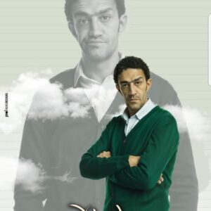 Khaled Kamal Instagram - عماد