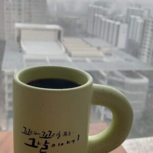 Kim Bum-soo Instagram - 꼬꼬무
 ⠀

나의 최애 프로그램에 출연하다니 …! 영광입니다 🫶🏽