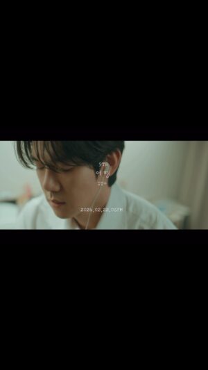 Kim Bum-soo Instagram - [Official Teaser #2] 여행(Journey)
 ⠀

김범수 9TH ’여행‘ 
Released on 2024.02.22 18:00

#김범수 #9집 #여행 #유연석 #KIMBUMSOO #9TH #Journey