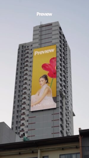 Kim Chiu Instagram - Were you able to spot @chinitaprincess' Preview July 2024 cover on our billboards? Share with us your #PreviewSighting snaps along EDSA Guadalupe, EDSA corner Ortigas Avenue, EDSA Cubao Sentinel, C5, Robinsons Metro East, and Robinsons Galleria Cebu! ✨ Powered by Summit Outdoor Media  #PreviewXKim #PreviewLovesKim