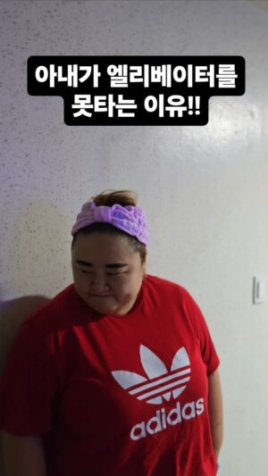 Kim Min-gi Instagram - ㅋㅋㅋㅋㅋㅋㅋㅋ동네 귀염둥이 ㅋㅋ#홍윤화 #김민기 #부부 #행복