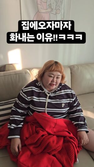 Kim Min-gi Instagram - 잔소리 하고싶냐??ㅋㅋㅋㅋㅋ#홍윤화 #김민기 #부부 #잔소리