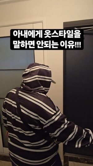 Kim Min-gi Instagram - 목쳐???ㅋㅋㅋㅋㅋ#홍윤화 #김민기 #사랑해