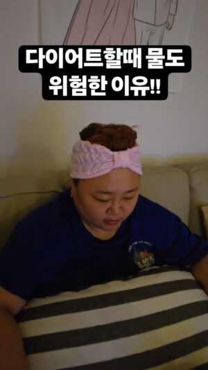 Kim Min-gi Instagram - 쫜득쫜듯한 물을 찾습니다 ㅋㅋㅋㅋ#홍윤화 #김민기 #다이어트 #부부 #고기고기