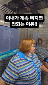 Actor Kim Min-gi HD Instagram Photos and Wallpapers June 2024