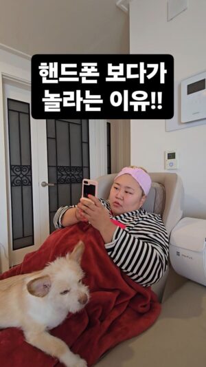Kim Min-gi Instagram - ㅋㅋㅋㅋㅋㅋㅋㅋㅋ흔한 일상 ㅋㅋㅋ#홍윤화 #김민기 #부부