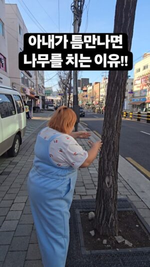 Kim Min-gi Instagram - 헛소리 금지...ㅋㅋㅋㅋ#홍윤화 #김민기 #부부싸움