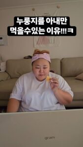 Actor Kim Min-gi HD Instagram Photos and Wallpapers April 2024