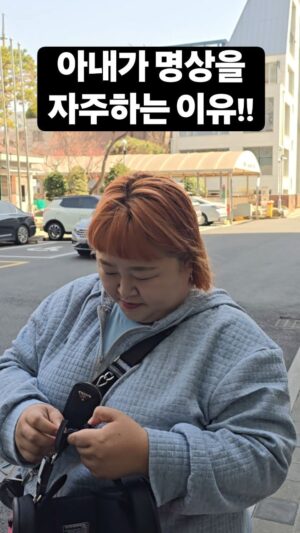 Kim Min-gi Instagram - 다들.. 명상하세요...#홍윤화 #김민기 #부부 #명상