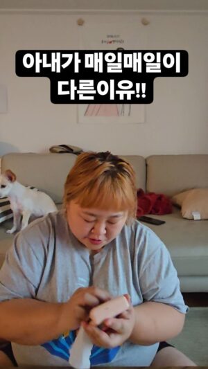 Kim Min-gi Instagram - 어제의 윤화 어디갔니??ㅋㅋ#홍윤화 #김민기 #부부 #행복