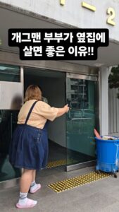 Kim Min-gi Top 100 Instagram Photos and Posts