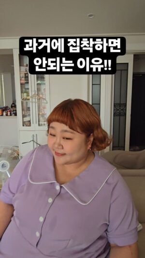 Kim Min-gi Instagram - ㅋㅋㅋㅋㅋㅋ과거에 집착하지마 ㅎㅎㅎ#홍윤화 #김민기#부부