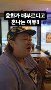 Actor Kim Min-gi HD Instagram Photos and Wallpapers August 2024