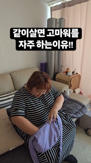 Kim Min-gi Instagram - 고마워 ㅋㅋㅋㅋㅋ#홍윤화 #김민기 #고기고기 #부부