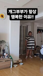 Actor Kim Min-gi HD Instagram Photos and Wallpapers May 2024