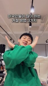 Actor Kim Min-su HD Instagram Photos and Wallpapers April 2024