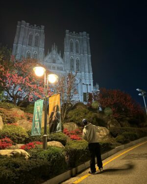 Kim Min-su Instagram - 🎷