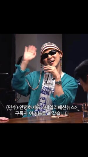 Kim Min-su Instagram - <모집 공고> 민수를 패션쇼에 초대할 명품 브랜드를 모집합니다🚨

글로벌 패셔니스타를 꿈꾸는 피식대학 민수와 글로벌 패션 매거진을 꿈꾸는 데일리 패션뉴스가 함께 당신의 패션쇼를 빛내주겠습니다 🤗
이전에 없던 패션쇼 게스트, 쇼장 가는 준비부터 쇼 후 감상 편까지 Pom Micho Dai🙏🏻

🎥 피식대학 20230806 에릭남편
@psickuniv @mukgostudent 
#명품 #럭셔리 #민수  #폼미쳤다