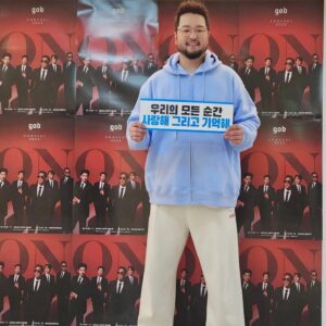 Kim Tae-woo Instagram - 서울 너무 즐거웠다ㅋㅋㅋㅋㅋ 부산에서도 만나자