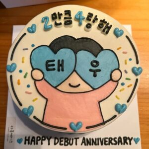 Kim Tae-woo Instagram - 고맙다 팬지 어제밤 늦게까지 오빠 축하해줄려고 기다리다 이렇게 감동적인 선물까지 주고 ㅋㅋㅋ 벌써 24주년이네 항상 함께해준 너희에게 진짜 고맙단 말 하고싶네 사랑해 우리팬들 곧 또보자 우리 형들도 축하해 앞으로 24년만 더하자 ㅋㅋㅋ