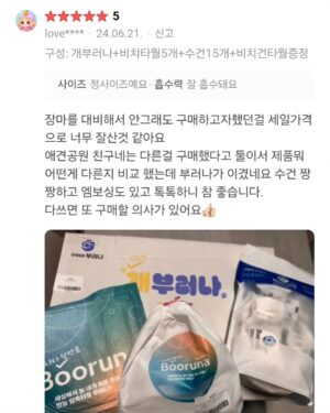 Kim Won-hyo Instagram - 작은 것이 때론 더 위대하다.
#압축타월 #부러나
#펫타월 #개부러나