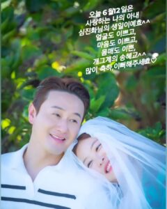 Kim Won-hyo Most Liked Photos and Posts