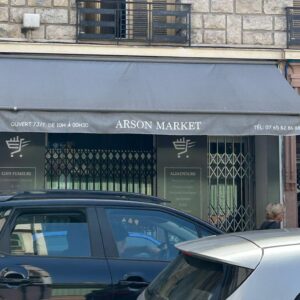 Kizzy Edgell Instagram - Things found on arson road: 
1. Arson market
2. Arson pizza
3. Traitor
4. Me