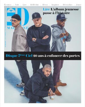Koriass Instagram - Dans deux jours on fait le Centre Bell 🏒

Les quelques billets qui restent sont dans ma bio 🎫