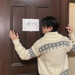 Kosuke Suzuki Instagram - 雨だし、ゴールデンウィークは家で十角館の殺人だね！