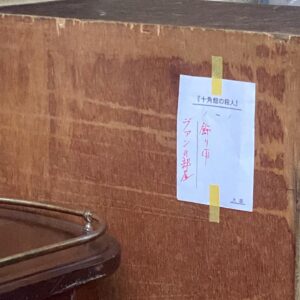 Kosuke Suzuki Instagram - 雨だし、ゴールデンウィークは家で十角館の殺人だね！