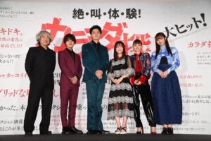 Kotaro Daigo Instagram - 本日よりNetflixで『カラダ探し』の配信が始まります。

是非観てください☺︎
@karadasagashi_movie